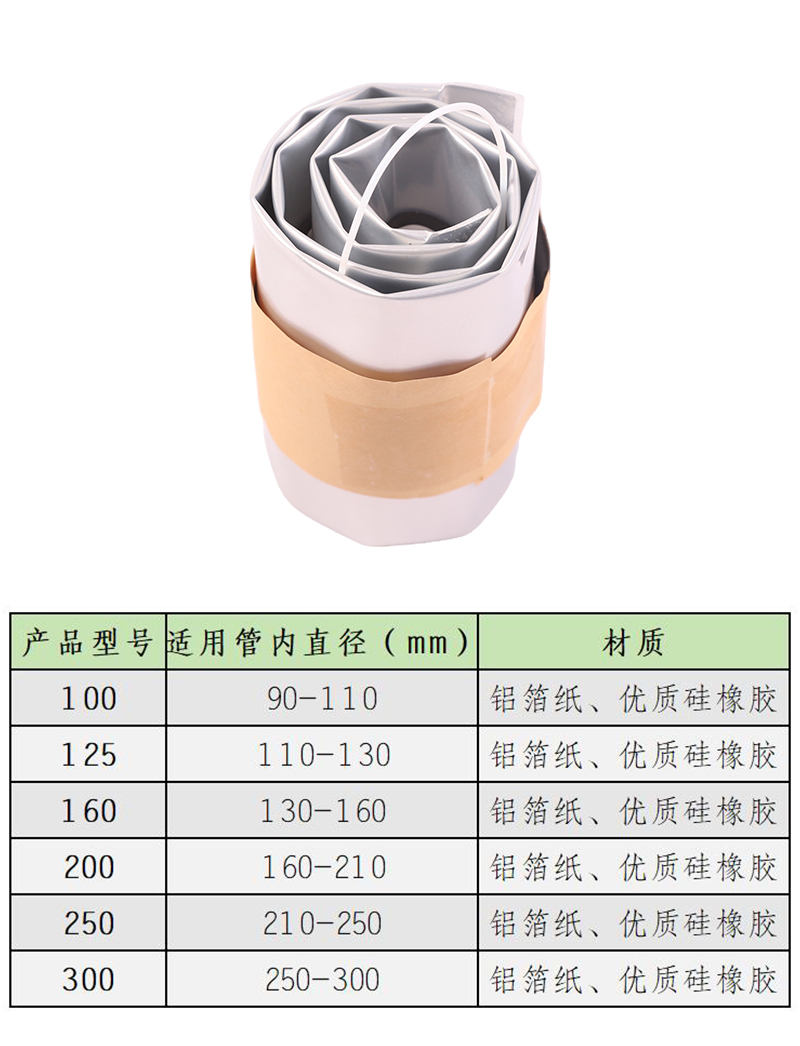 產(chǎn)品介紹.jpg